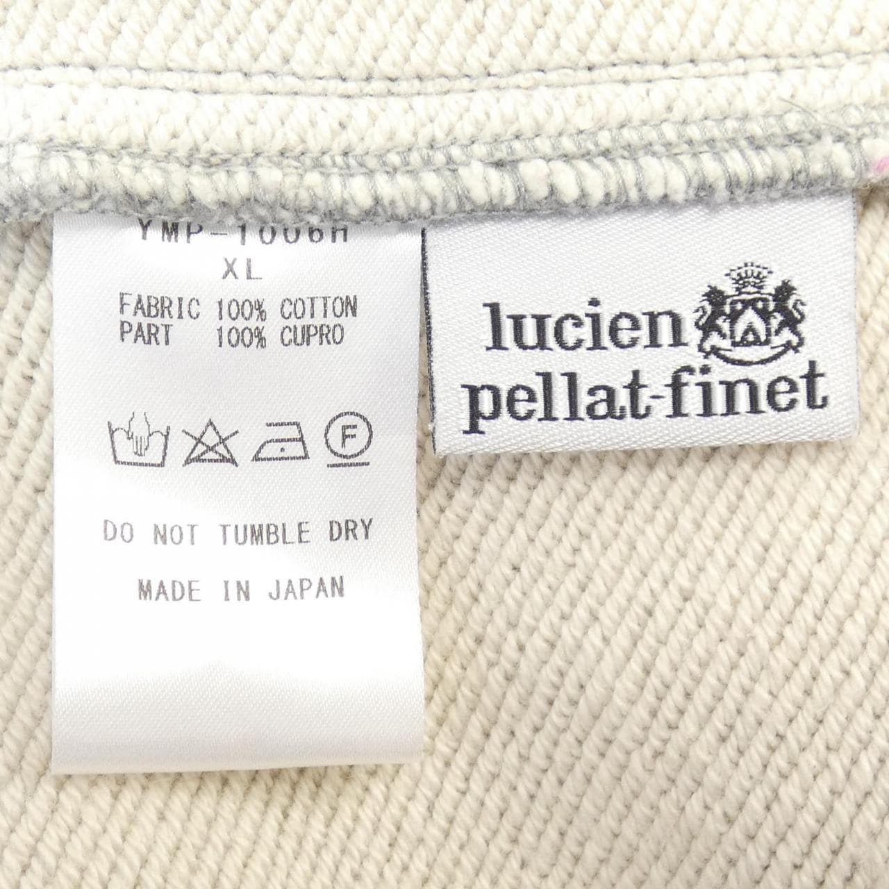 ルシアン ペラフィネ lucien pellat-finet YMP-1006H ジャケット