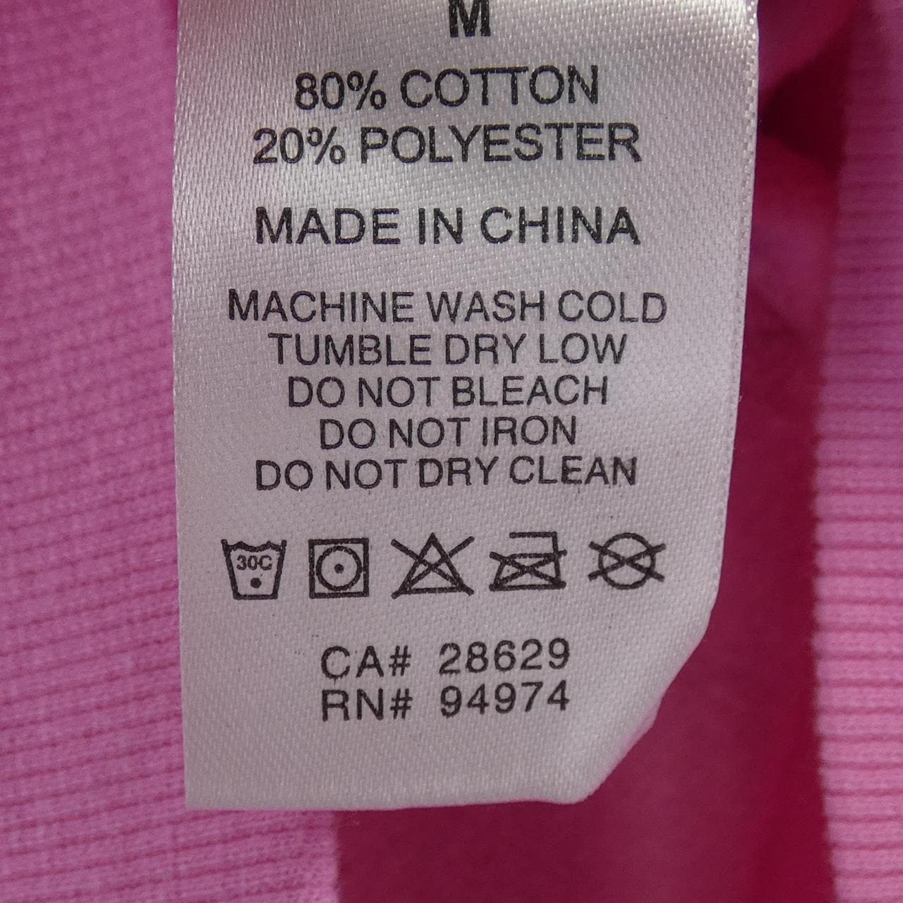 ステューシー STUSSY パーカー