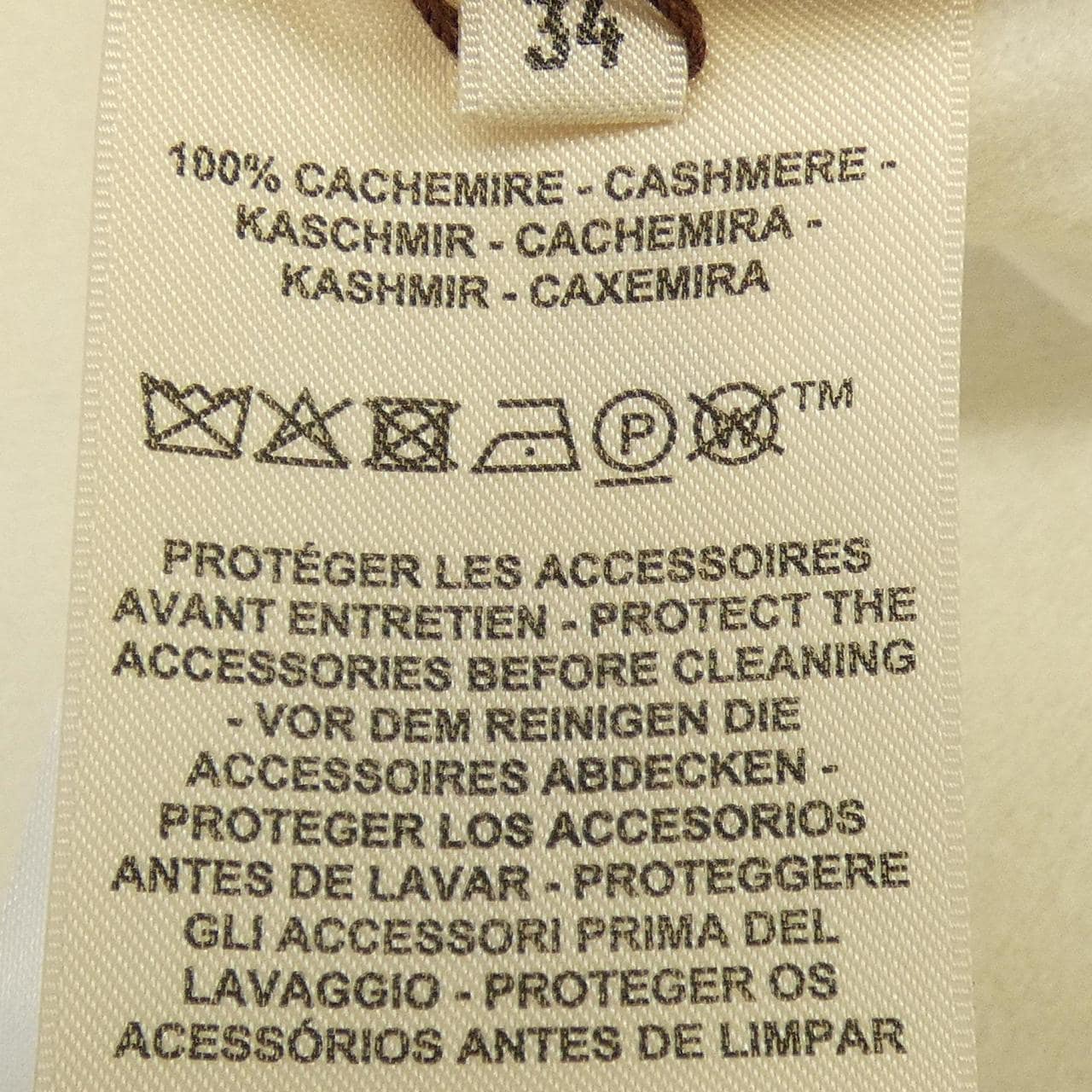 エルメス HERMES 5H0105DA コート