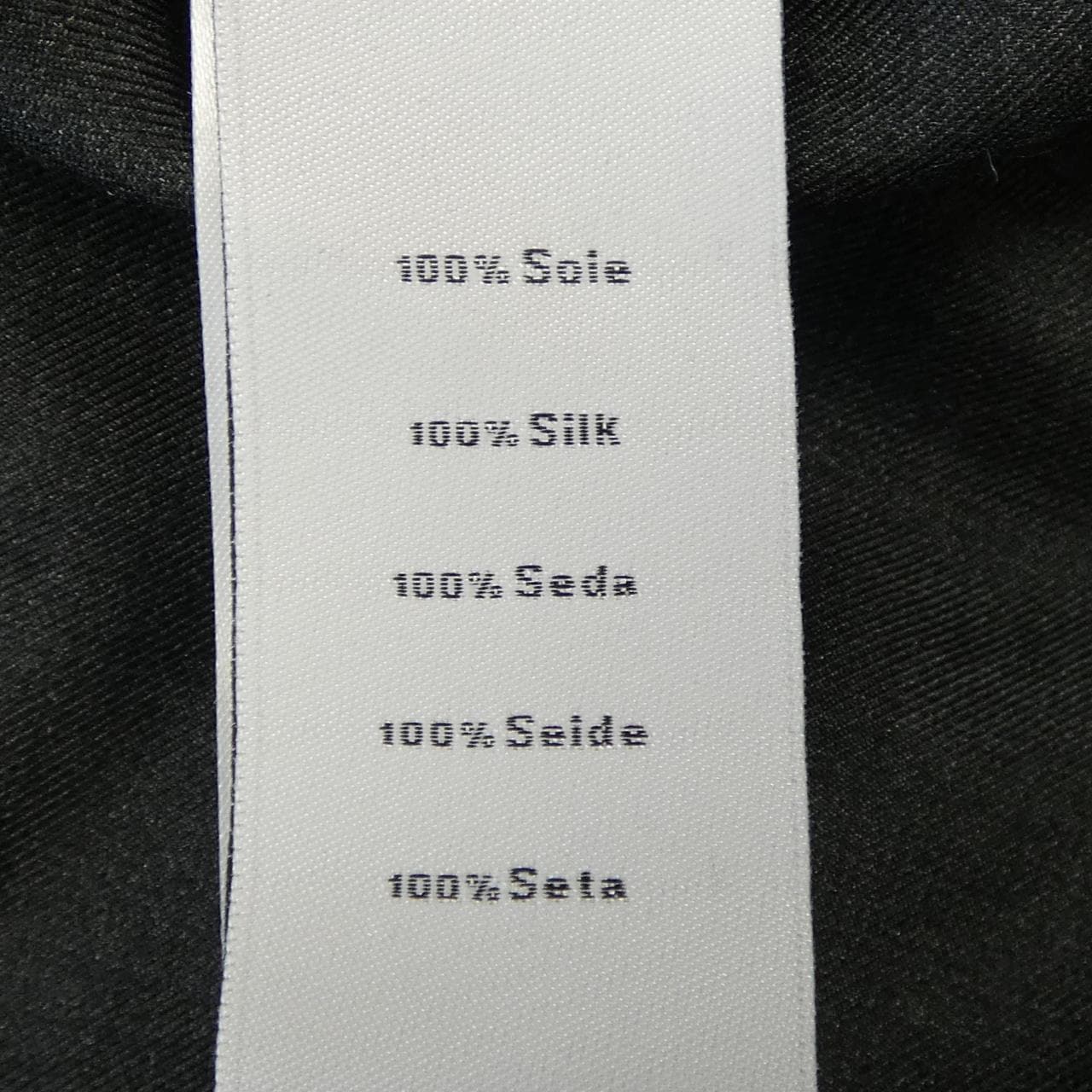 エルメス HERMES 466370H6 シャツ