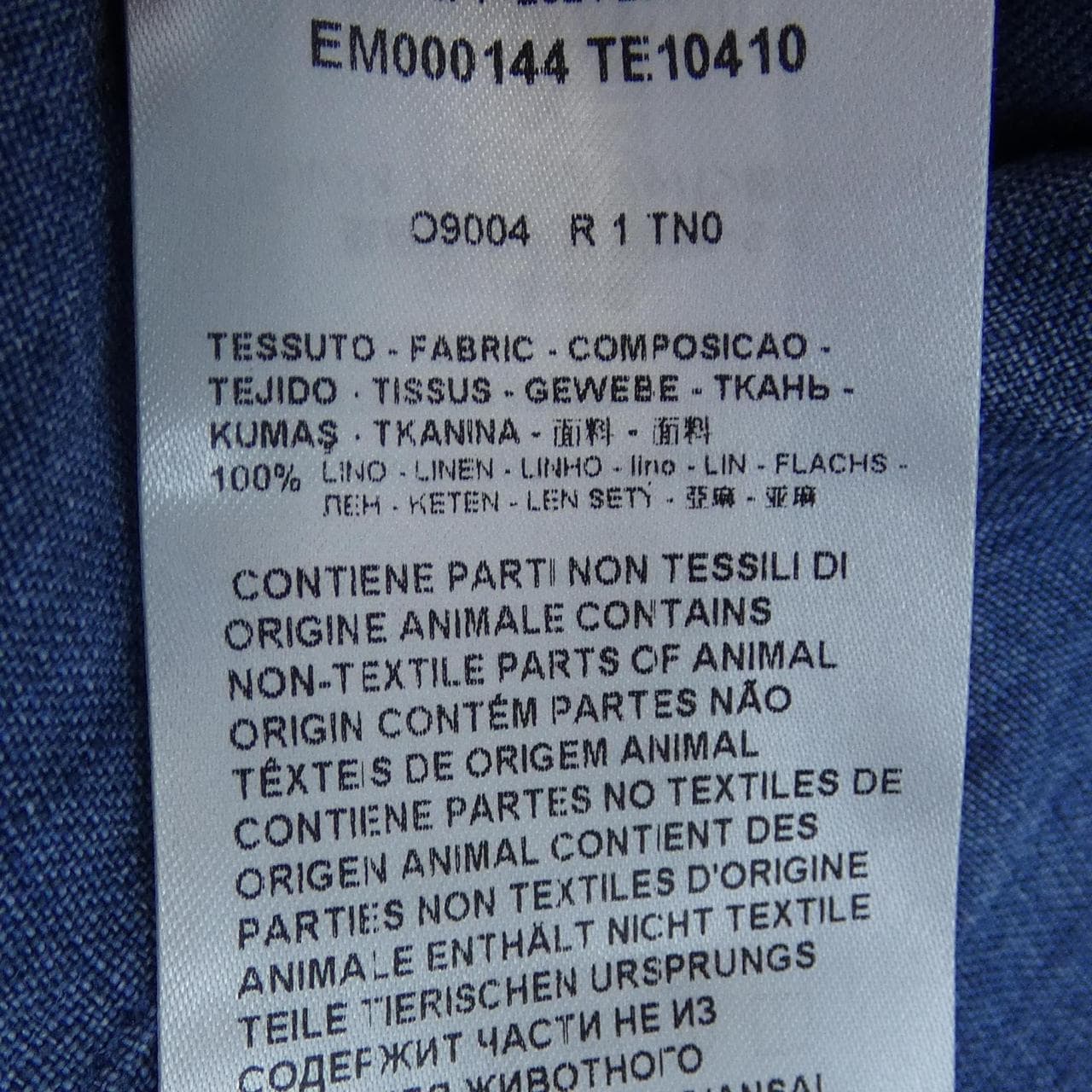 エンポリオアルマーニ EMPORIO ARMANI ジャケット