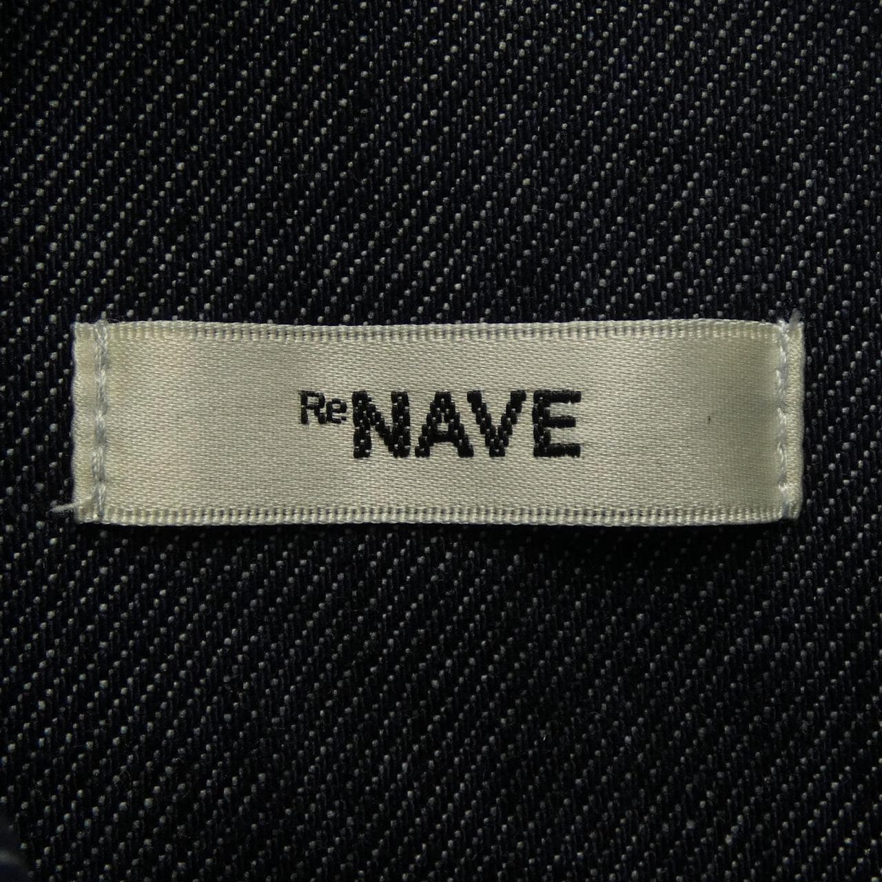 ネイヴ NAVE デニムジャケット
