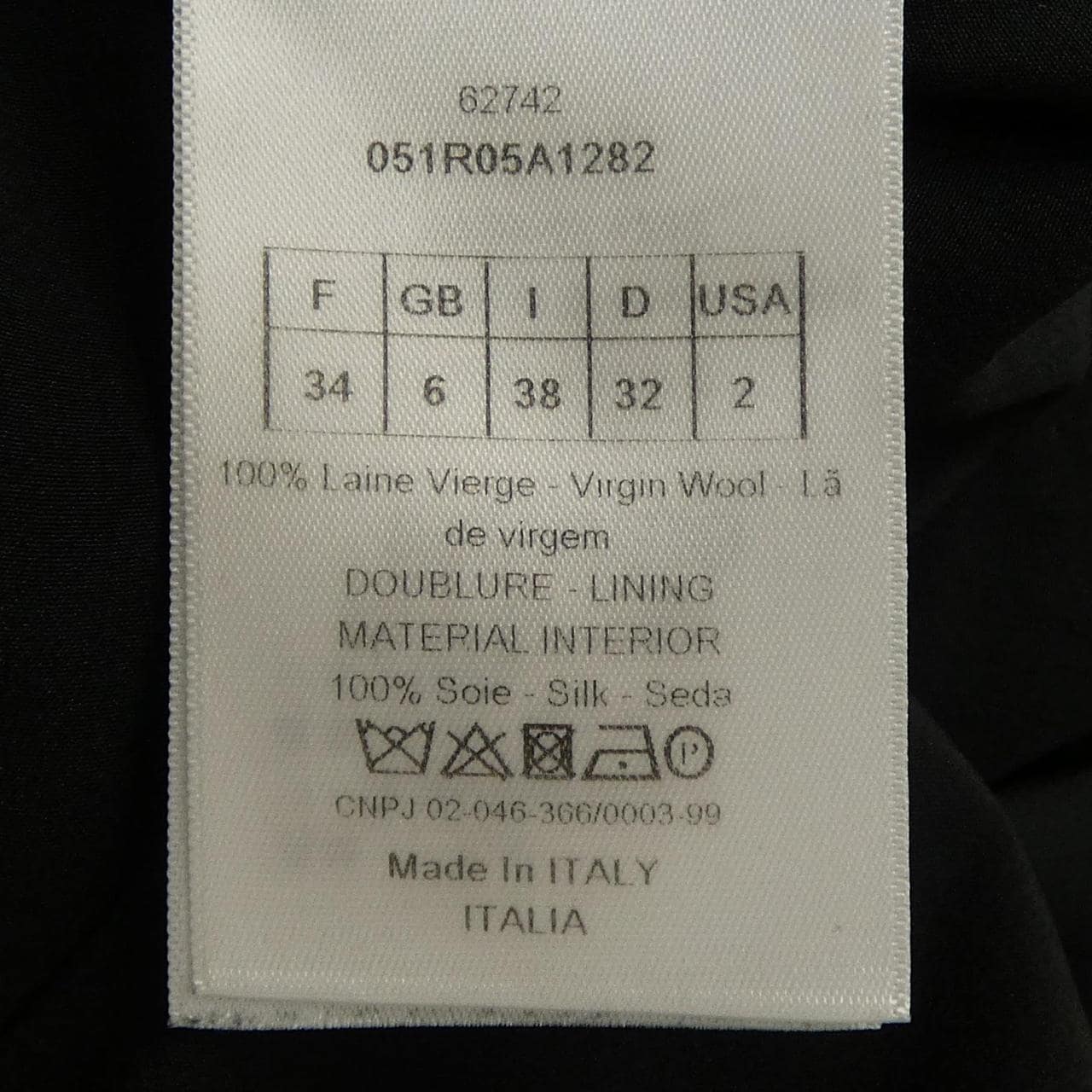 クリスチャンディオール CHRISTIAN DIOR 051R05A1282 ワンピース