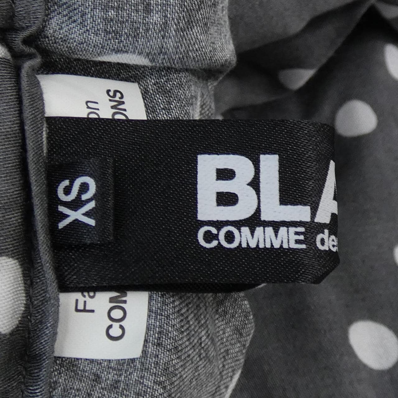 ブラックコムデギャルソン BLACK GARCONS スカート