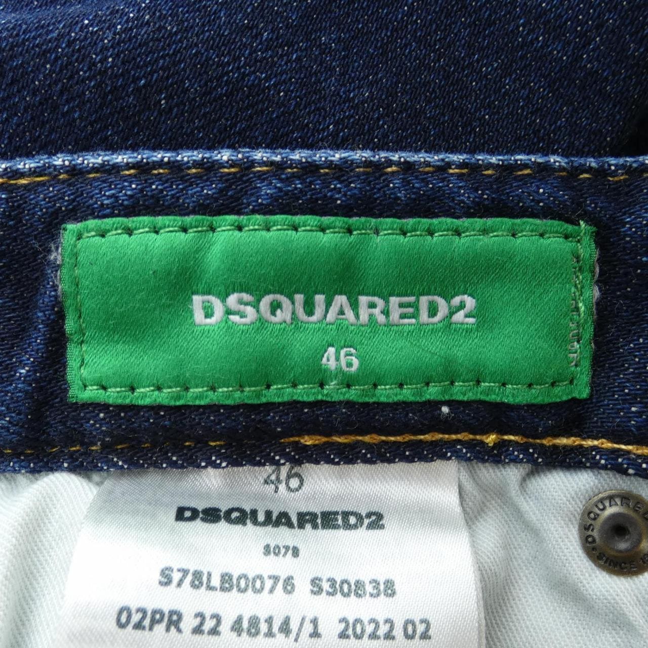ディースクエアード DSQUARED2 ジーンズ