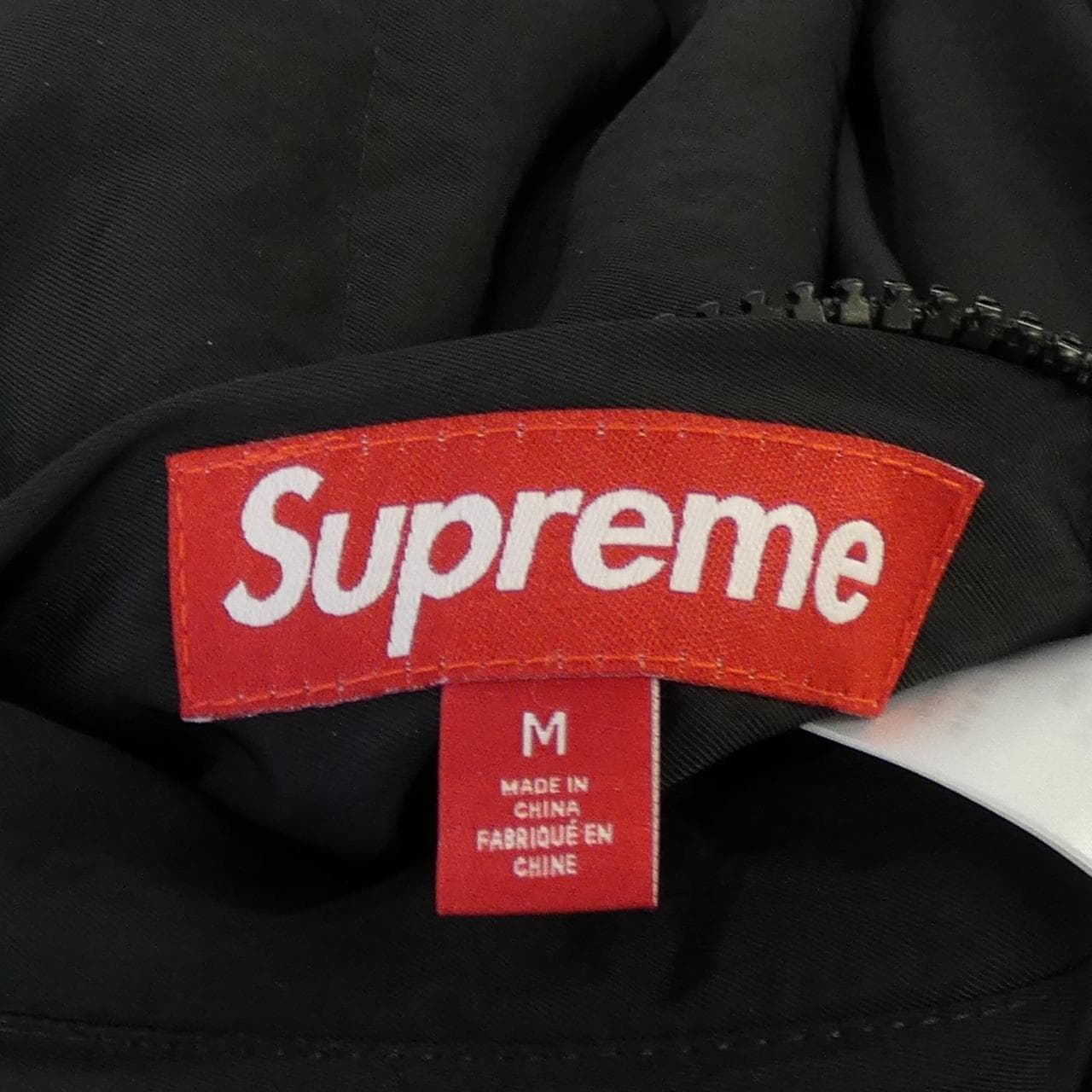 シュプリーム SUPREME LOCHCARRON REVERSIBL ダウンジャケット