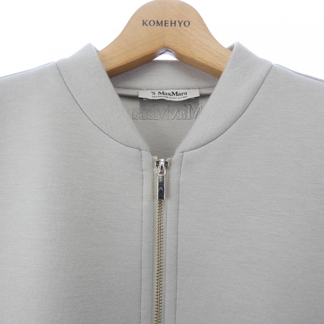 エスマックスマーラ 'S Max Mara ジャケット