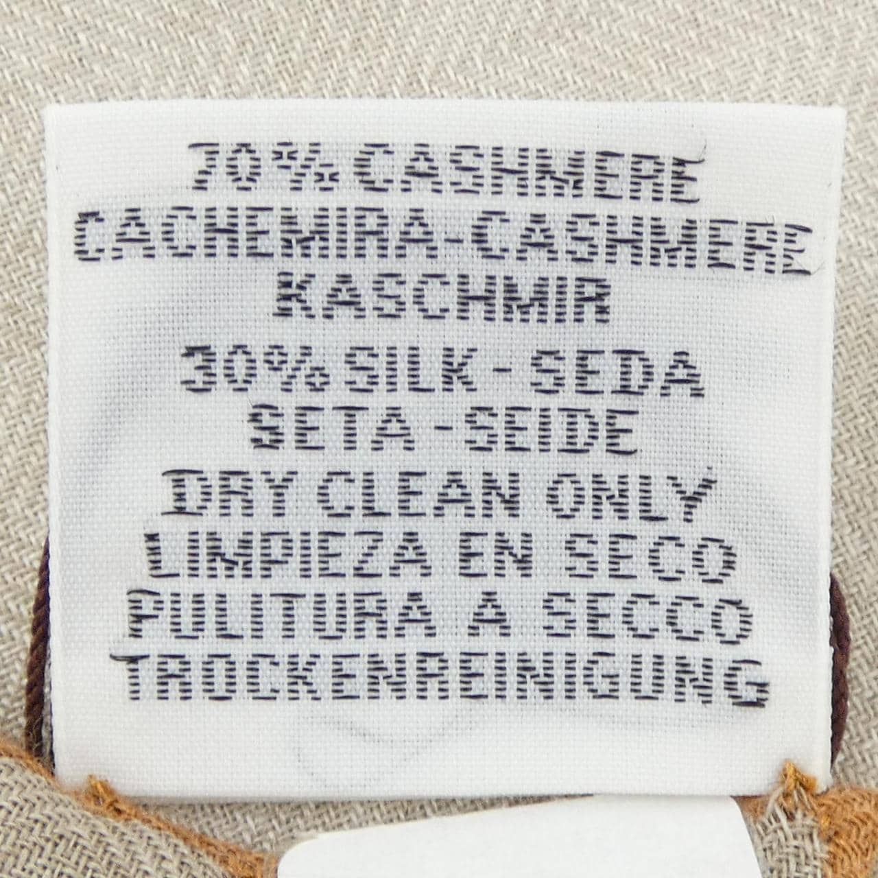 エルメス HERMES BRIDES DE GALA APPLIQUE PIQUE H243940S カレジェアン140 ショール