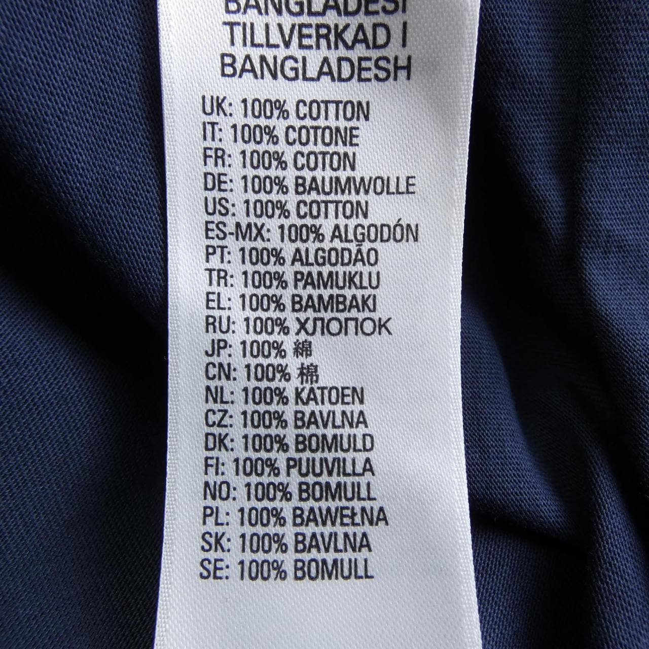 ディーゼル DIESEL Tシャツ