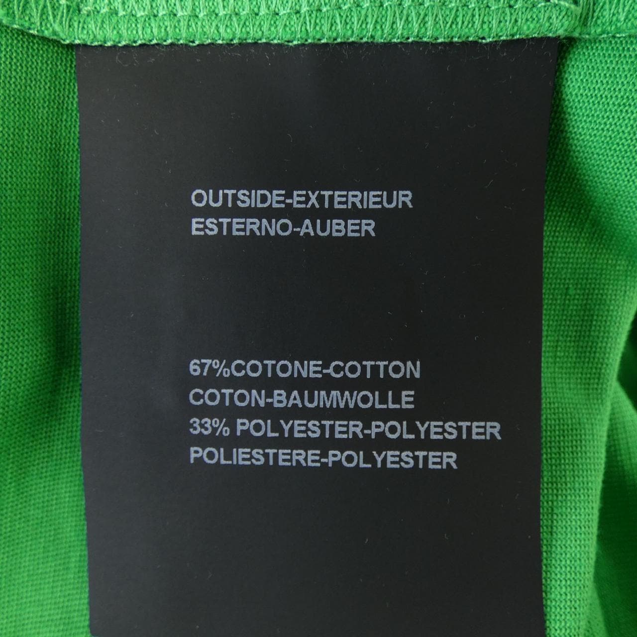 デュベティカ DUVETICA VURT20131 Tシャツ