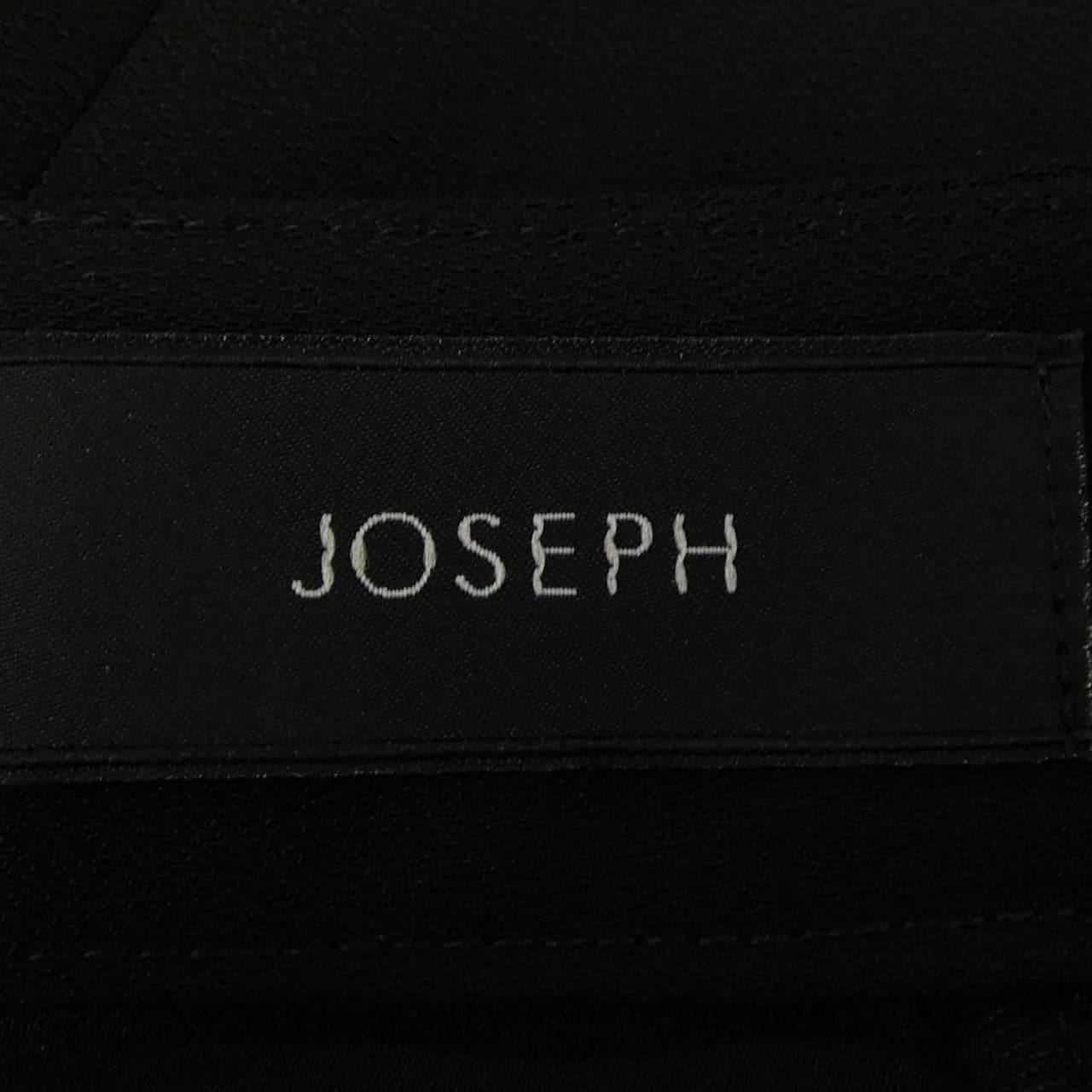 joseph joseph skirt