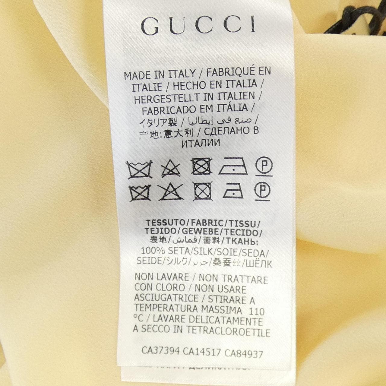 グッチ GUCCI 596993 ZAAOG トップス