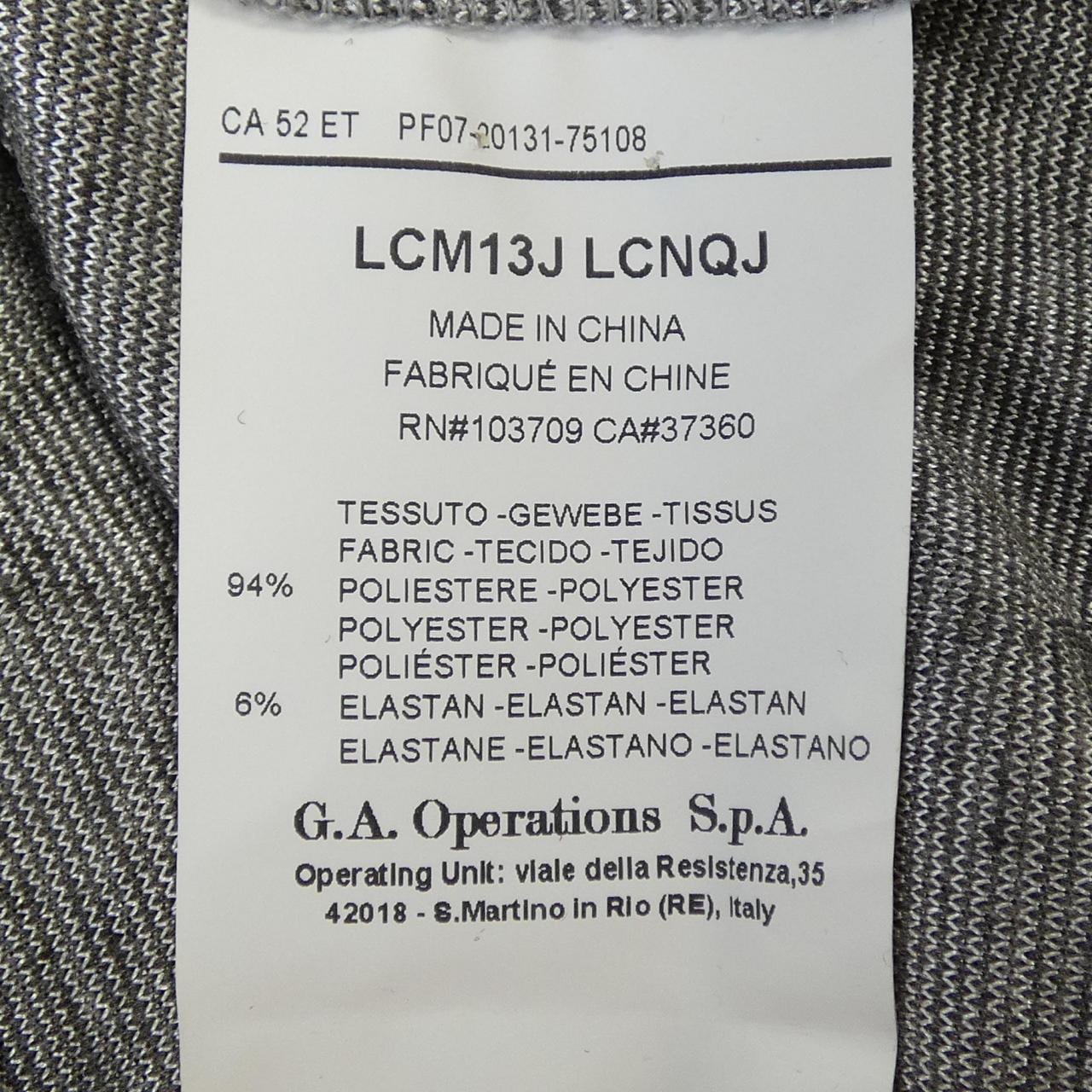 アルマーニコレツィオーニ ARMANI collezioni ニット