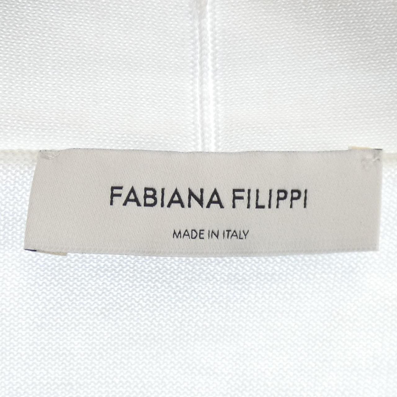 Fabiana FILIPPI FABIANA FILIPPI Cardigan