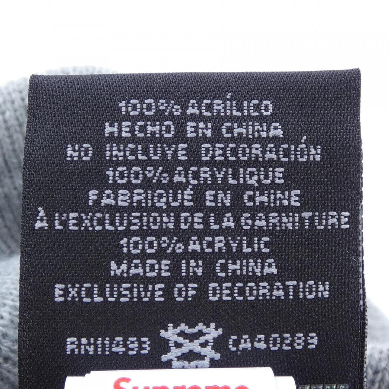 シュプリーム SUPREME NEW ERA Box Logo ニットキャップ