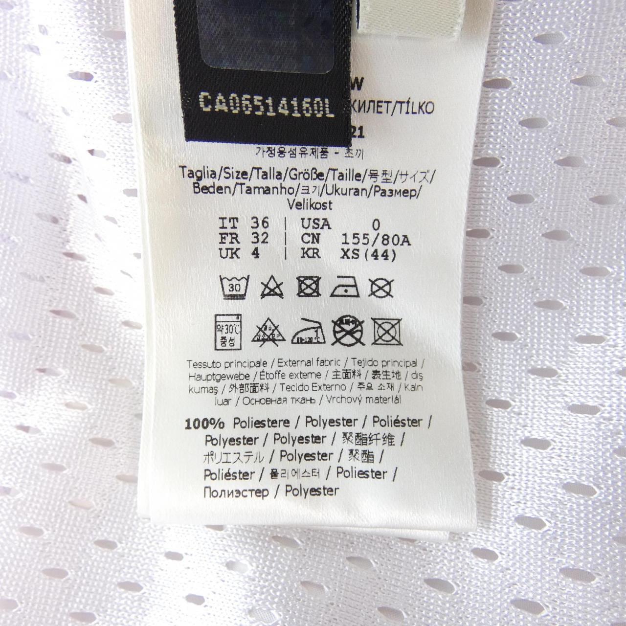 フェンディ FENDI FAN028 AERW ジャケット