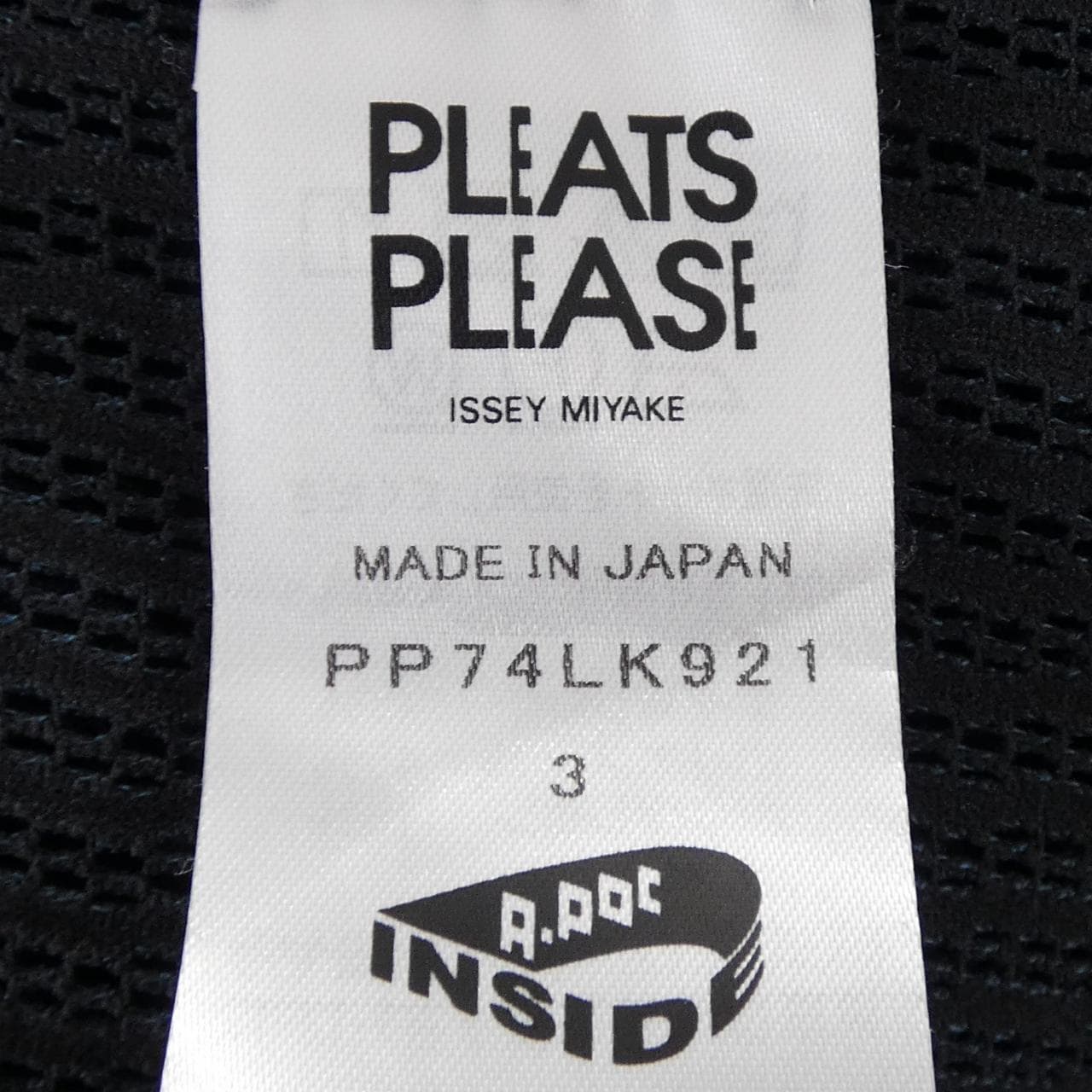 プリーツプリーズ PLEATS PLEASE PP74LK921 トップス