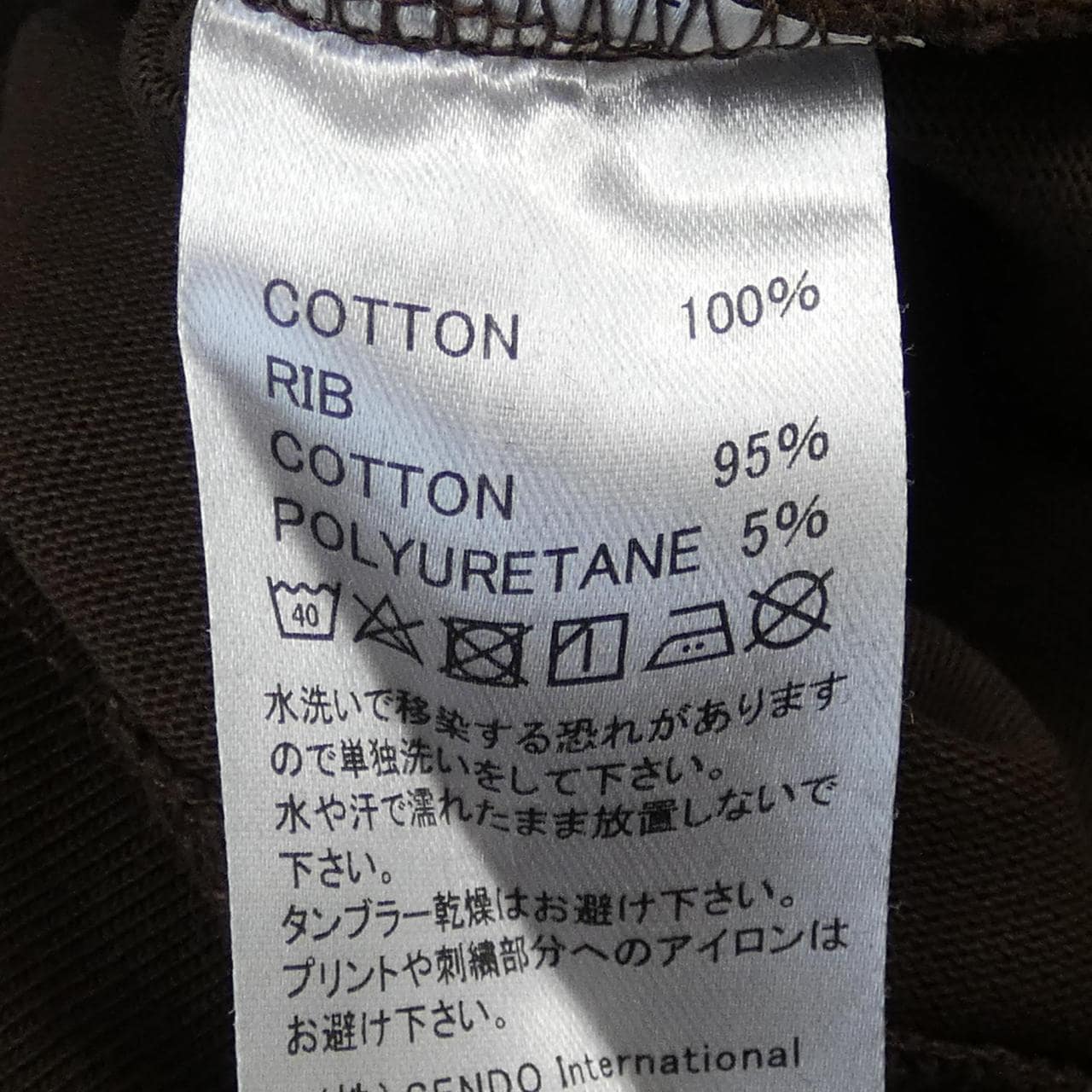 MLVINCE Tシャツ