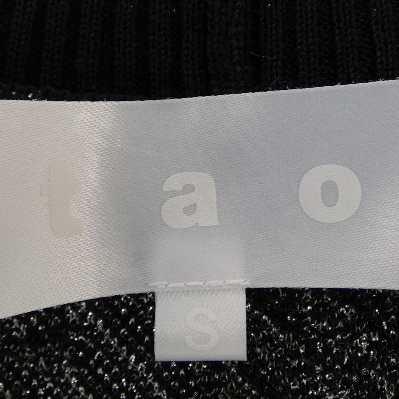 タオコムデギャルソン tao COMME des GARCONS TI-N024 ニット