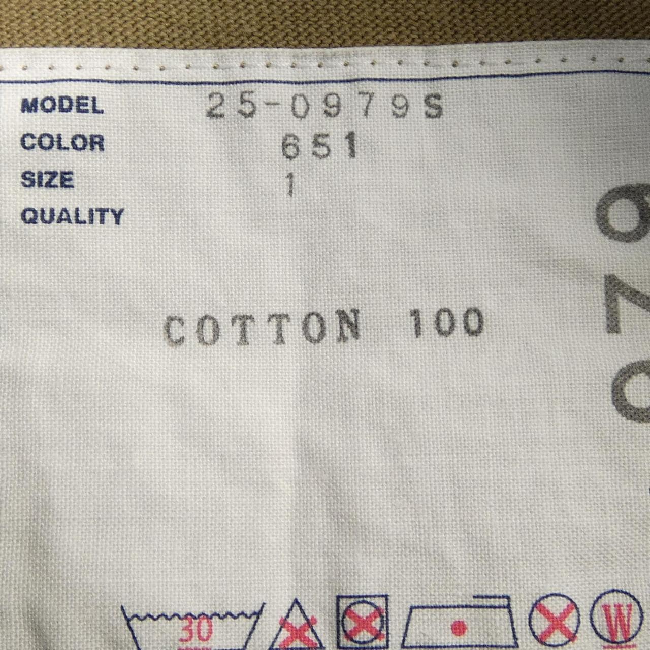 サカイ SACAI 25-0979S Tシャツ