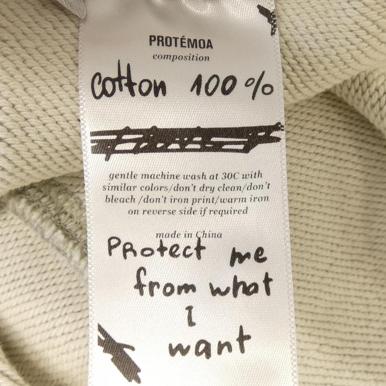 PROTEMOA パンツ