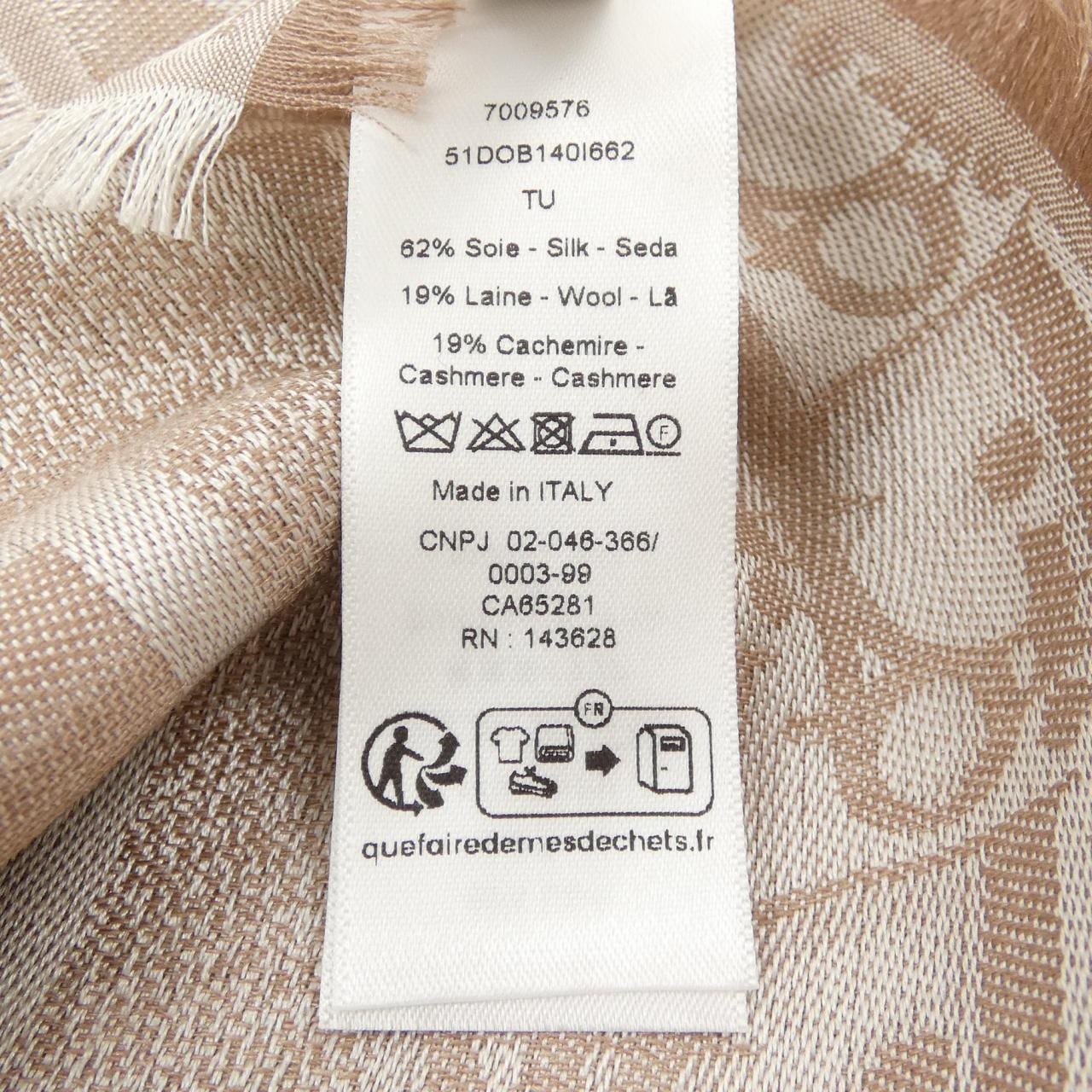 クリスチャンディオール CHRISTIAN DIOR ディオール オブリーク 51DOB140I662 ショール