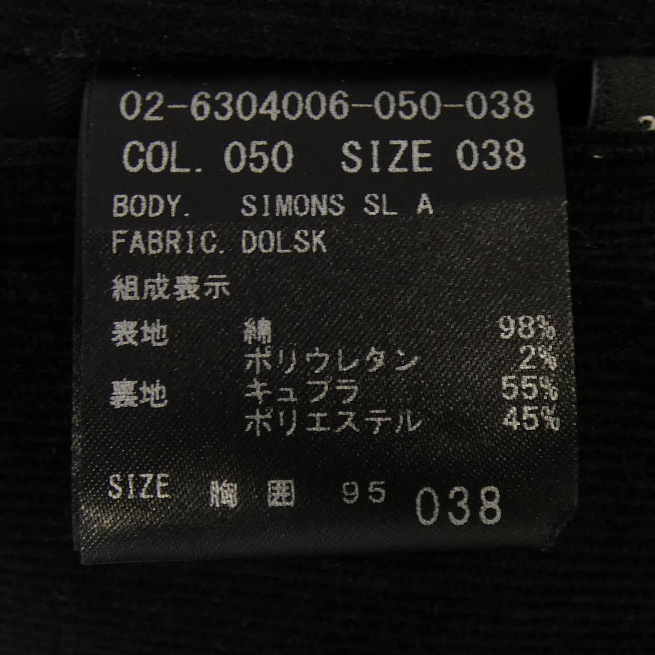 セオリー theory ジャケット