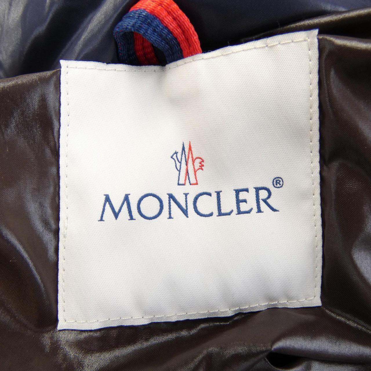 モンクレール MONCLER MAYA ダウンジャケット