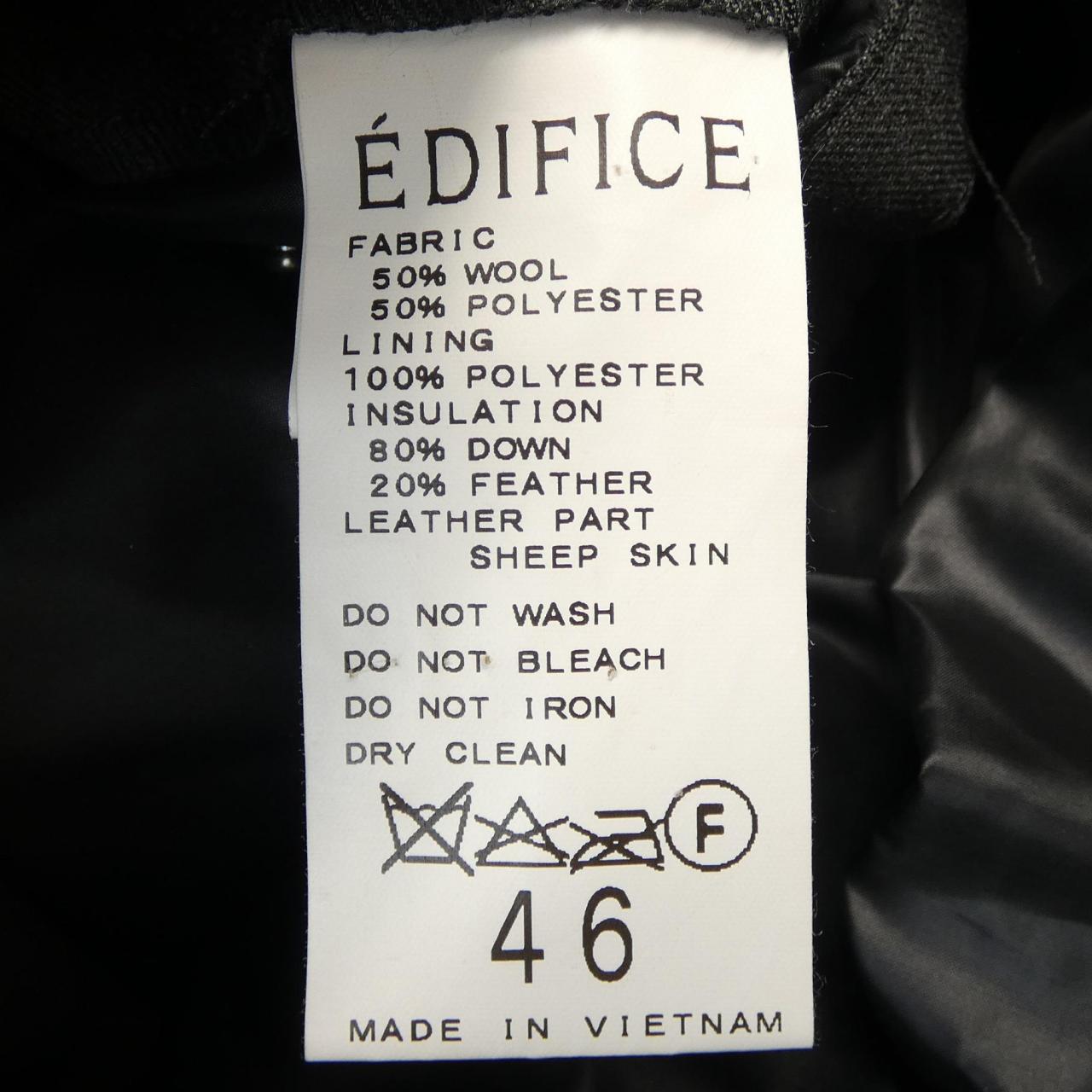 エディフィス EDIFICE ダウンジャケット