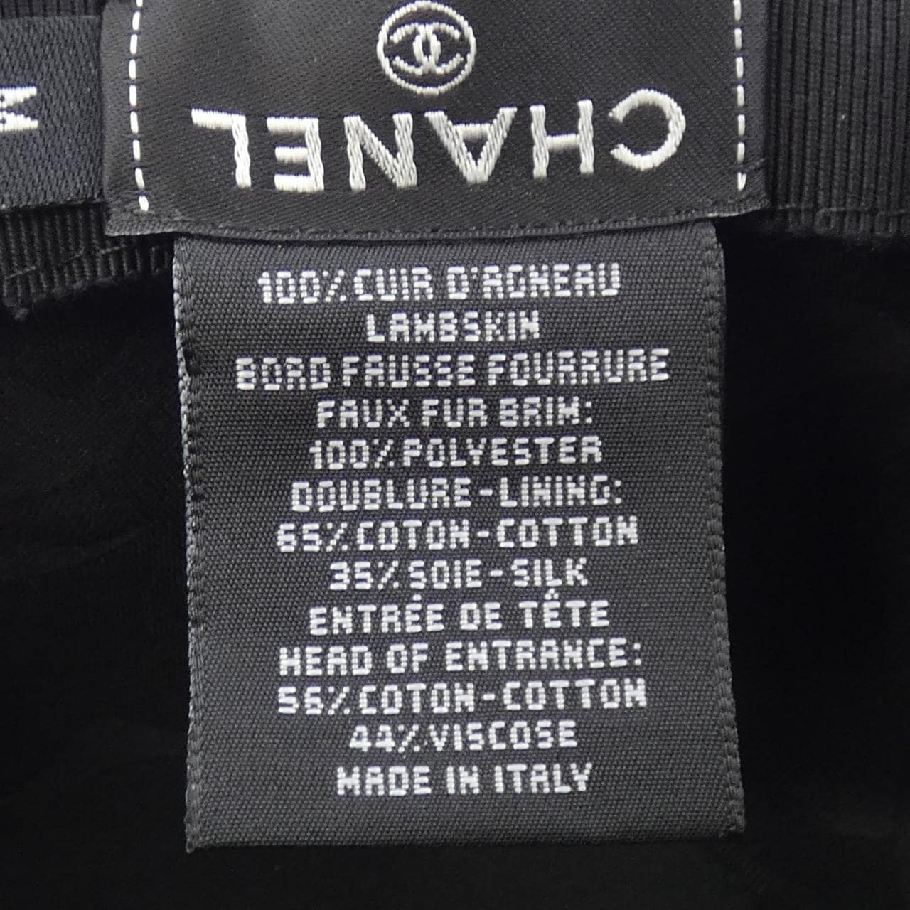 シャネル CHANEL AAB318B21723 ハット