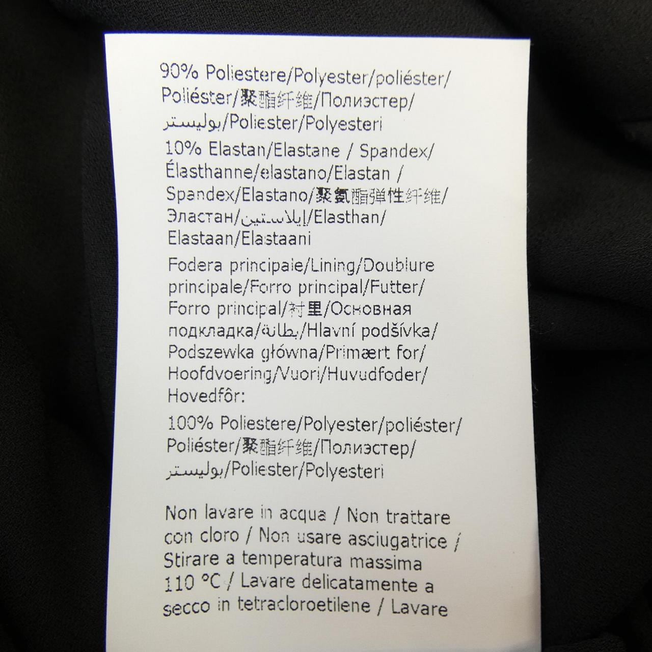 ブティックモスキーノ BOUTIQUE MOSCHINO ワンピース