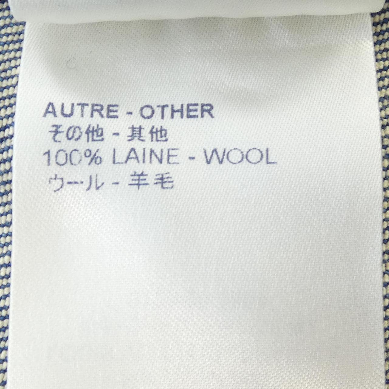 ルイヴィトン LOUIS VUITTON FFDR06DHM ワンピース
