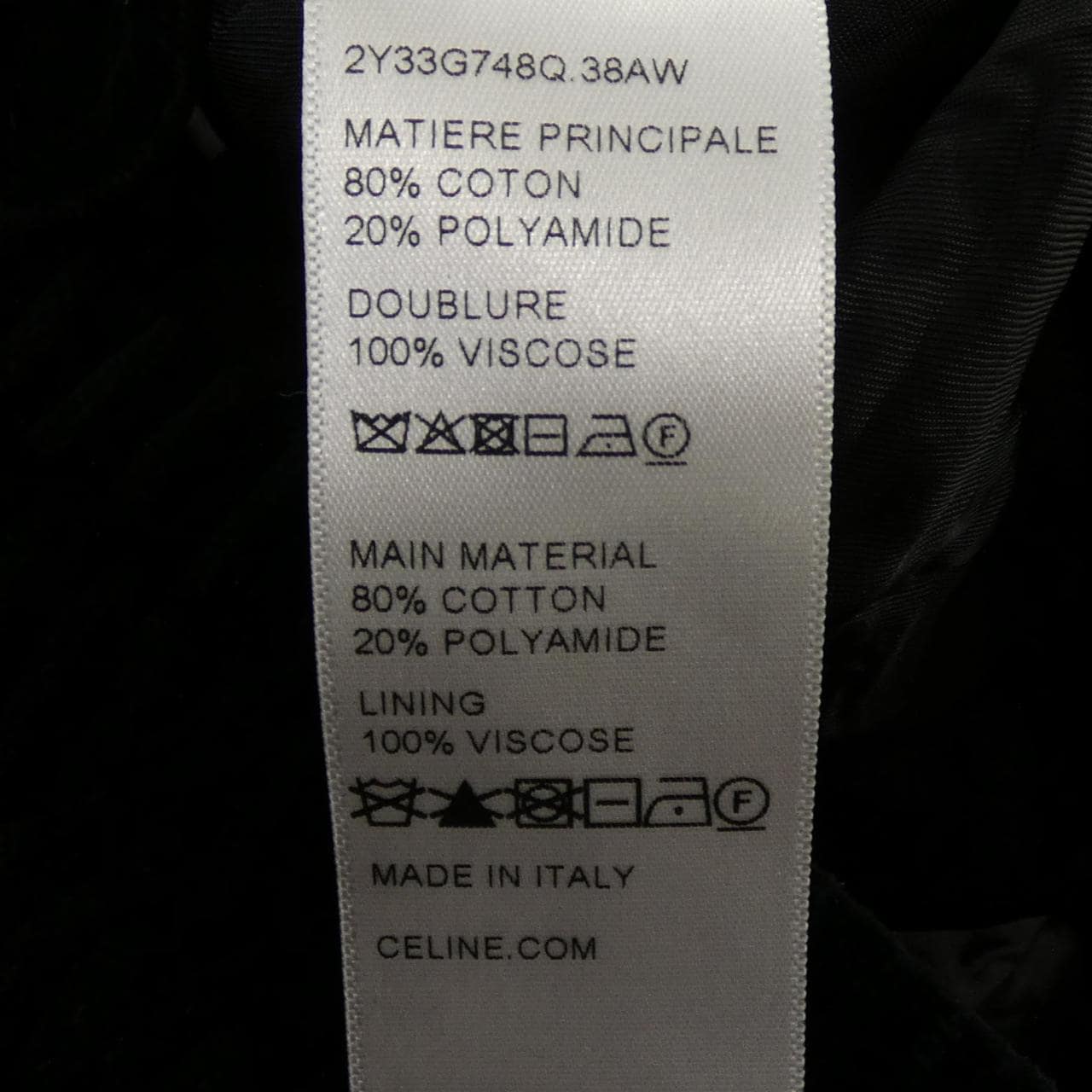 セリーヌ CELINE 2Y33G748Q ブルゾン