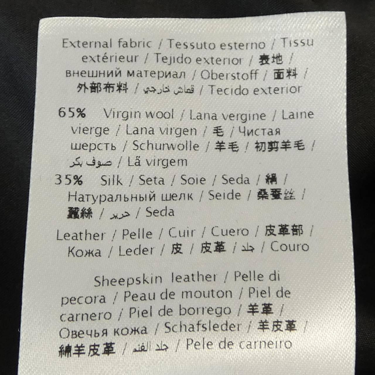 ヴァレンティノ VALENTINO JB0VA5A61CF ワンピース