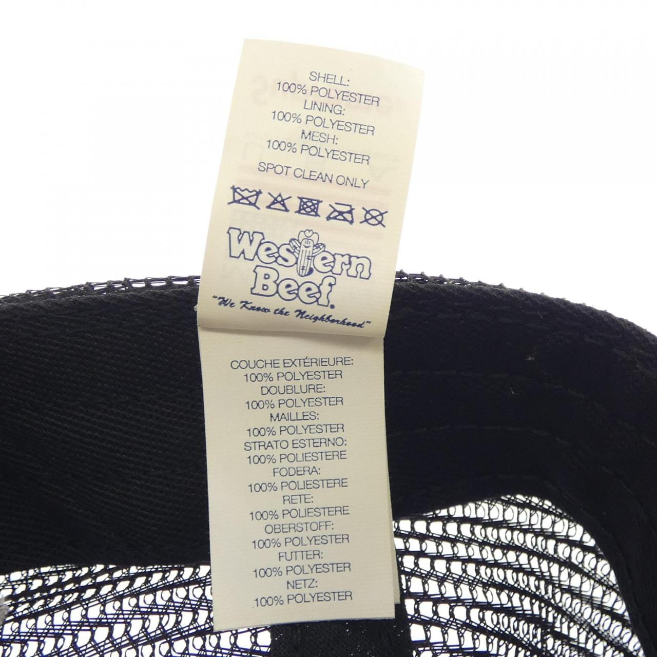 シュプリーム SUPREME Beef Mesh Back 5-Panel キャップ