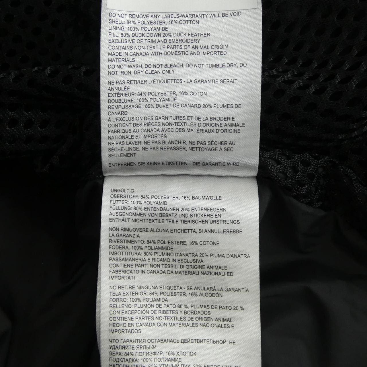 カナダグース CANADA GOOSE BLACK LABEL 2048MB WYNDHAM ウィンダム ダウンジャケット