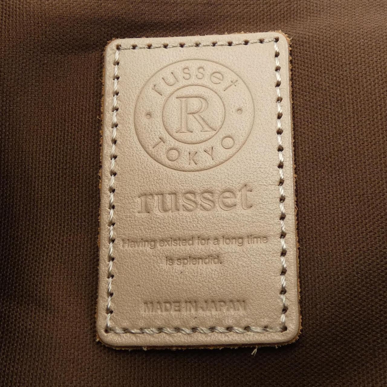 拉西特russet BAG