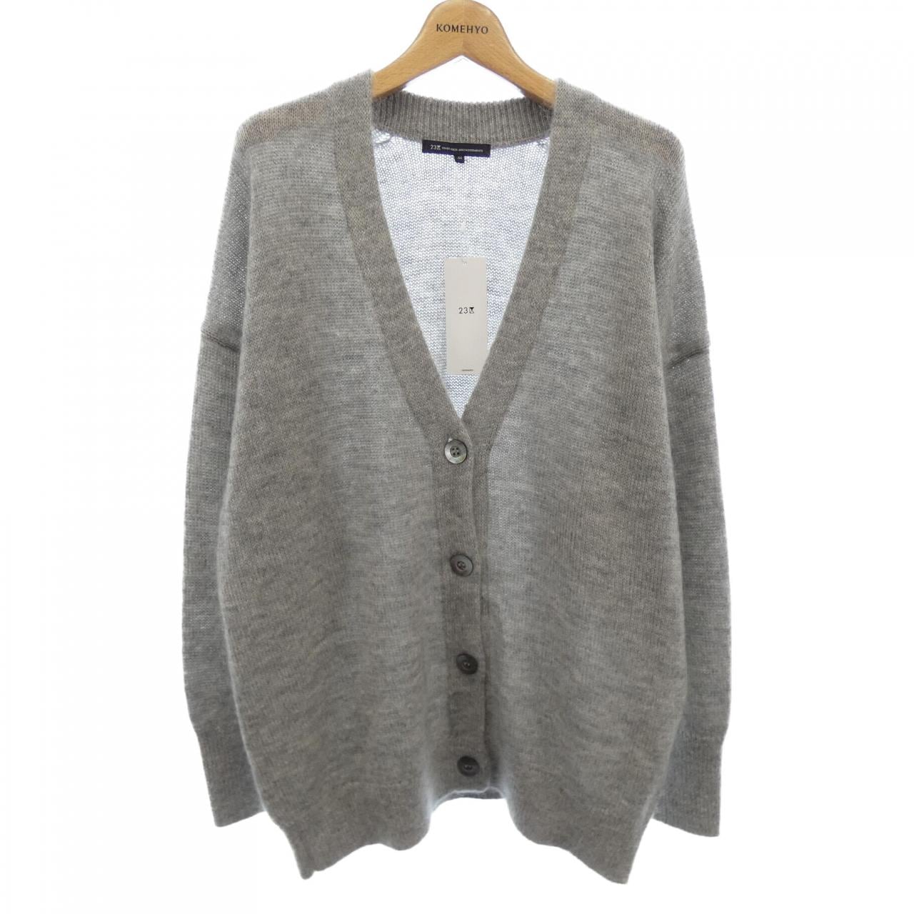 Nijuu Sanku 23rd Ward Cardigan