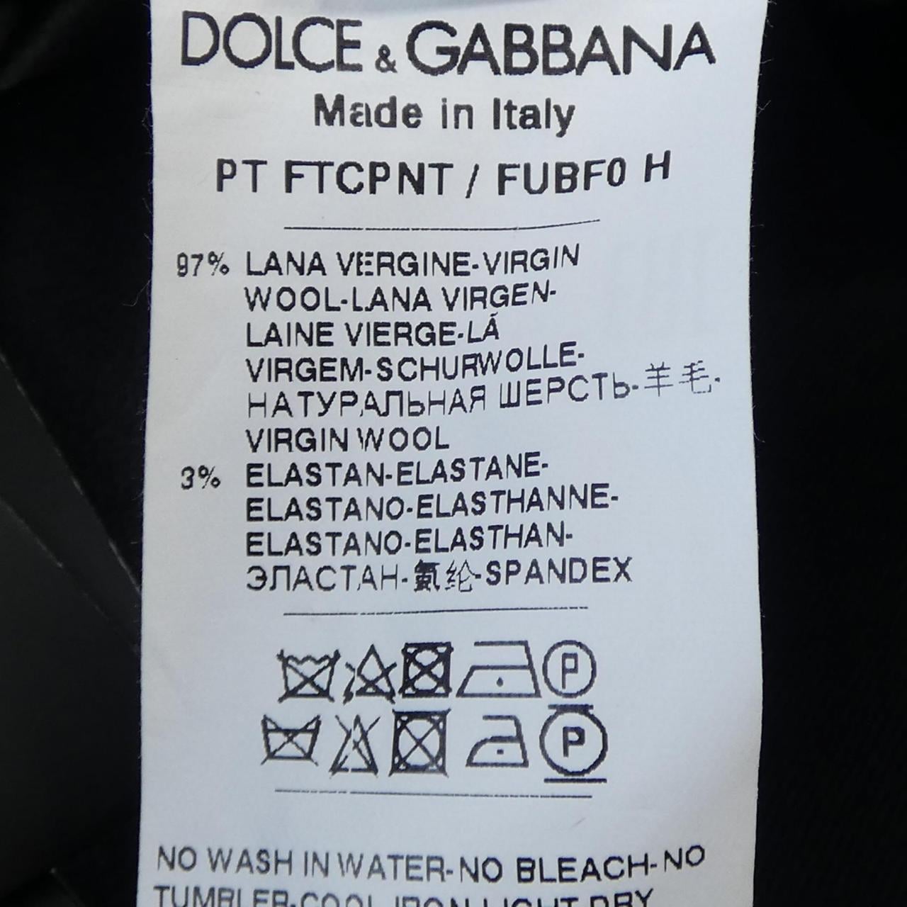 ドルチェアンドガッバーナ DOLCE&GABBANA パンツ