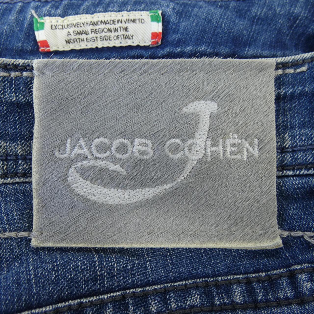 ヤコブコーエン JACOB COHEN ジーンズ