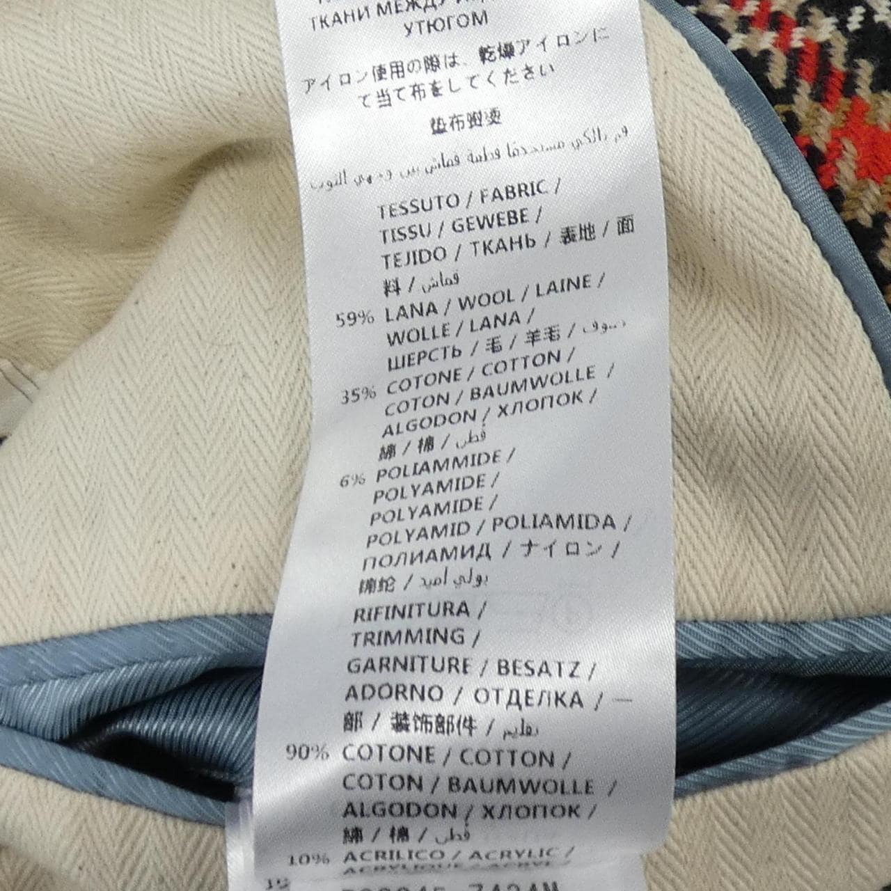 GUCCI 532045 Z434M外套