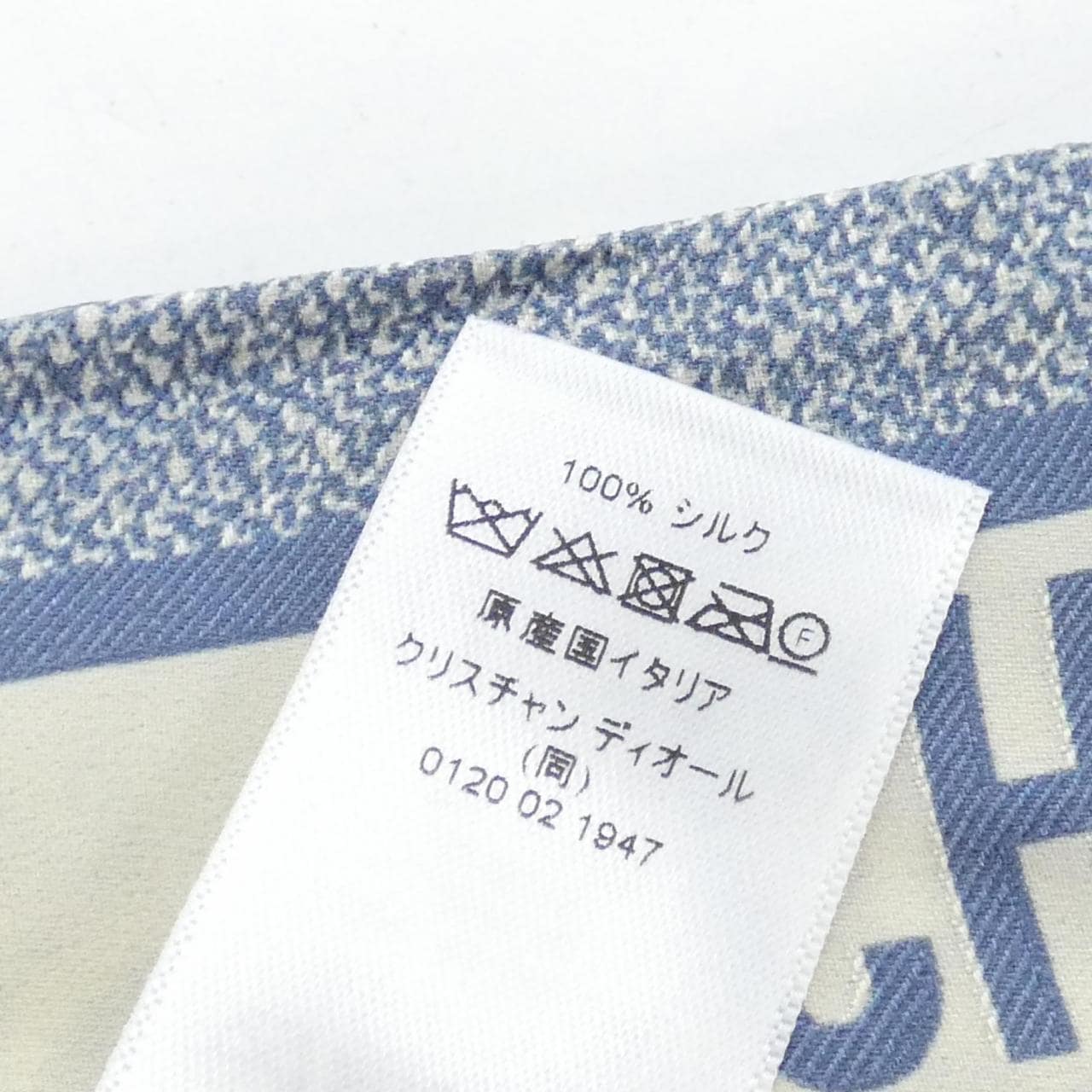 クリスチャンディオール DIOR OBLIQUE 15DOB106I600 スカーフ