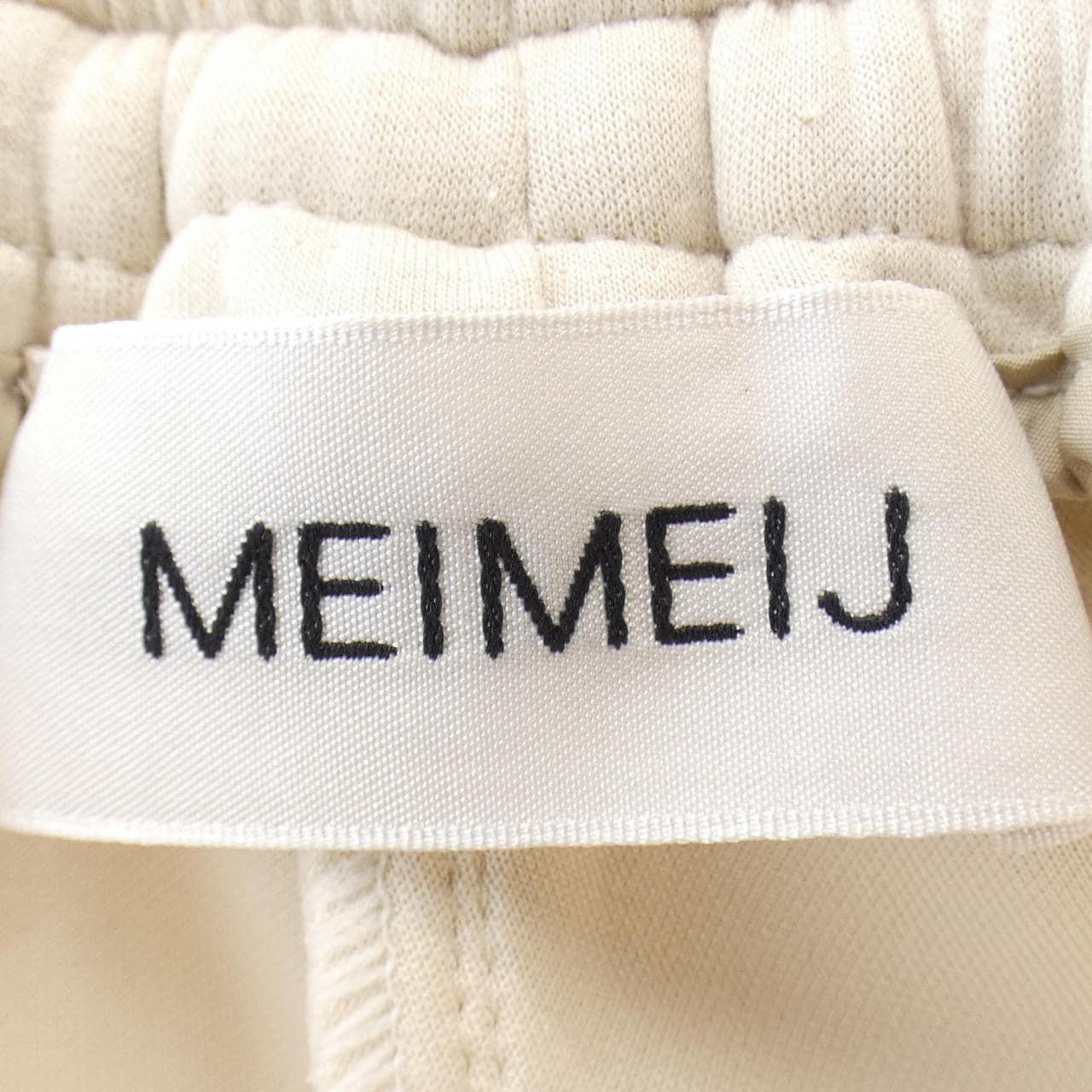 MEIMEIJ褲