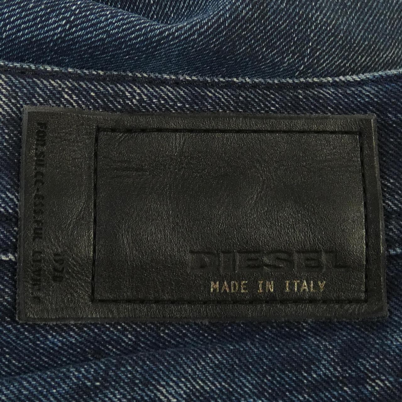 ディーゼル DIESEL ジーンズ