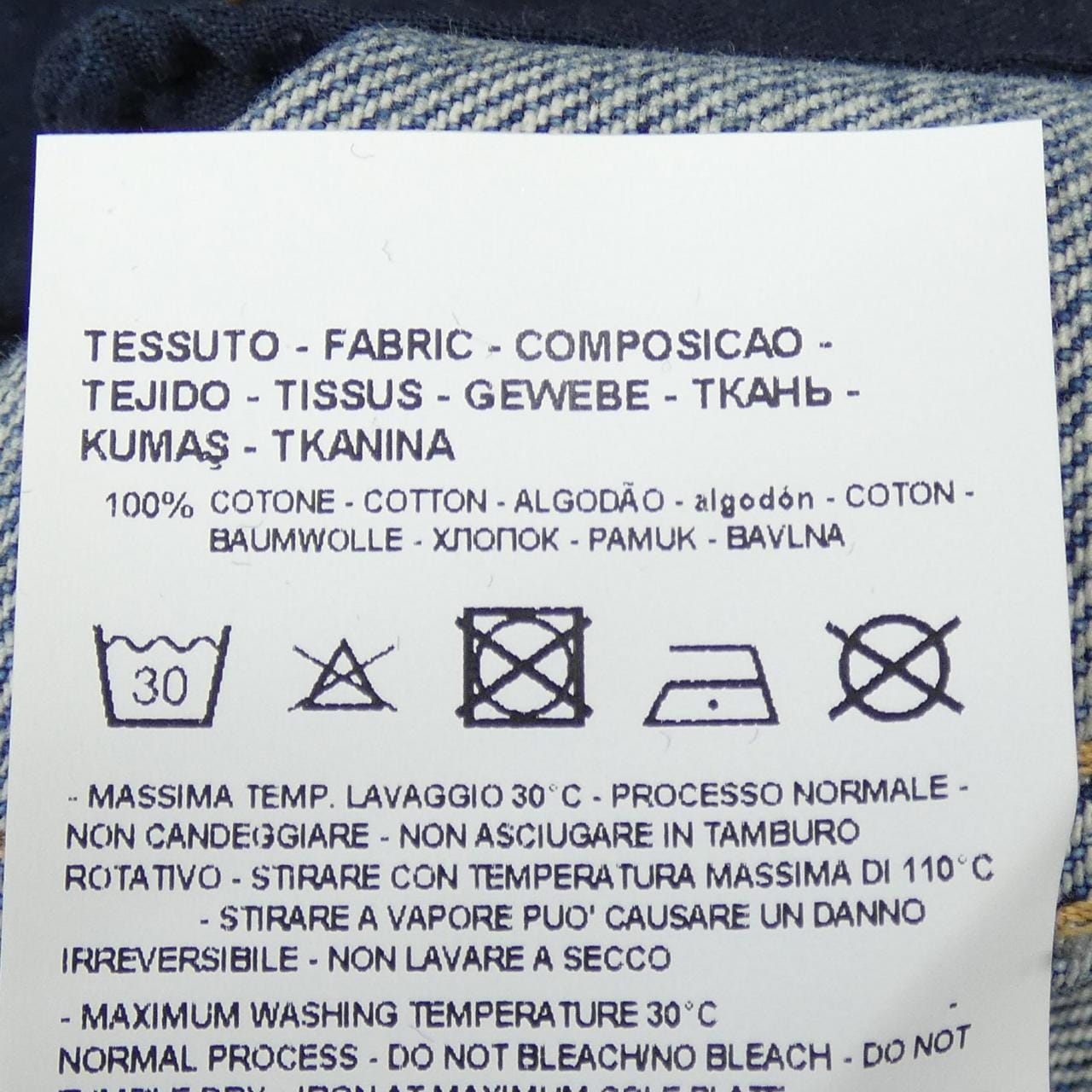 エンポリオアルマーニ EMPORIO ARMANI 3H2B86 2D5UZ デニムジャケット