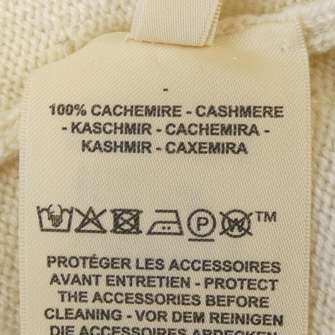 エルメス HERMES Hリフト 6E2721D1 カーディガン