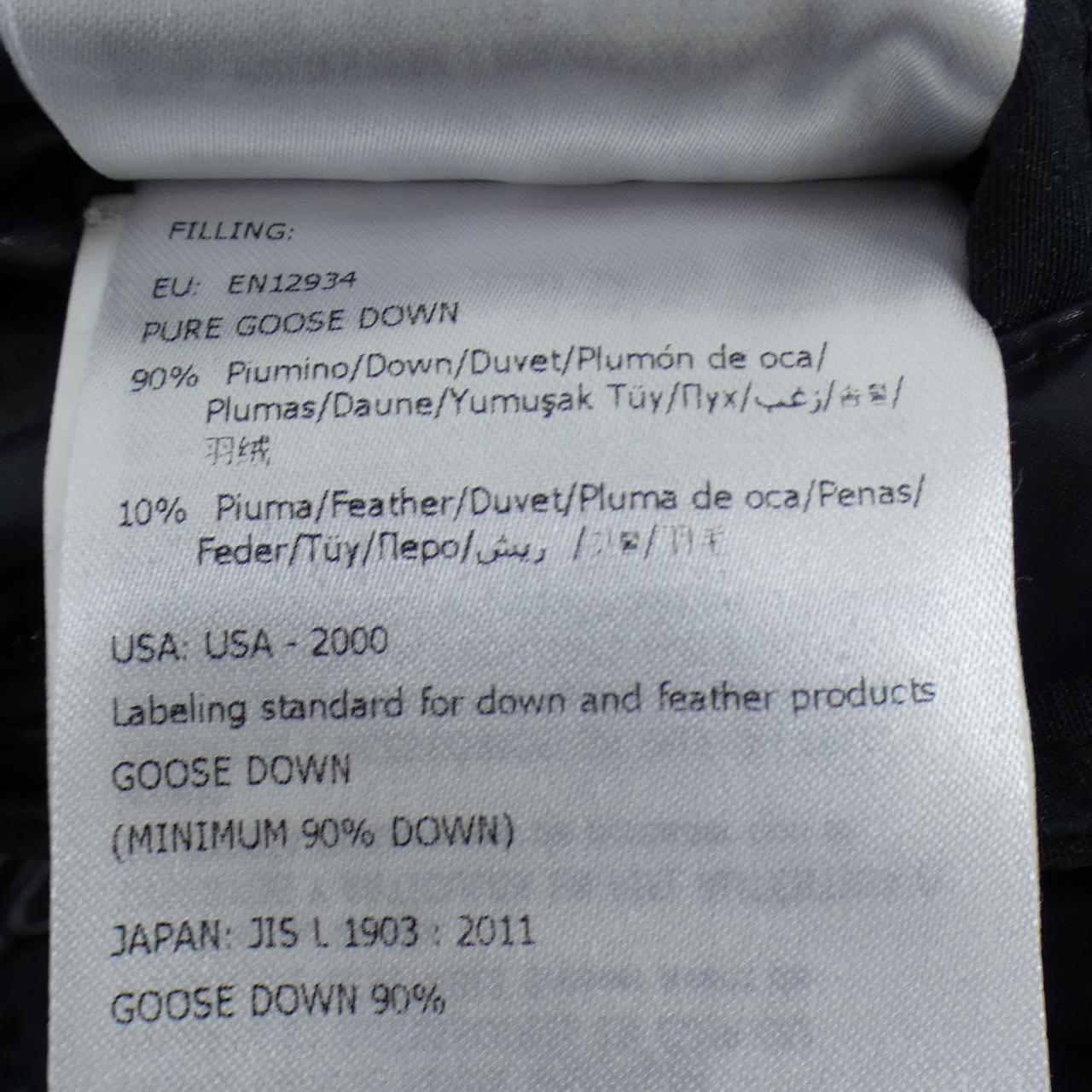 モンクレール MONCLER CAVELL ダウンジャケット