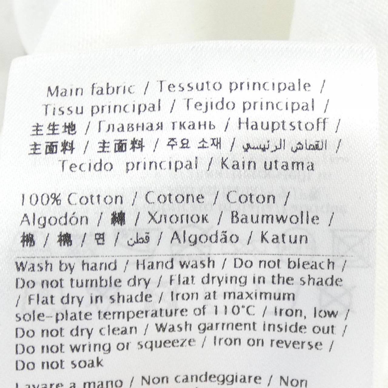 ヴァレンティノ VALENTINO 3V3MG14Y9KC Tシャツ