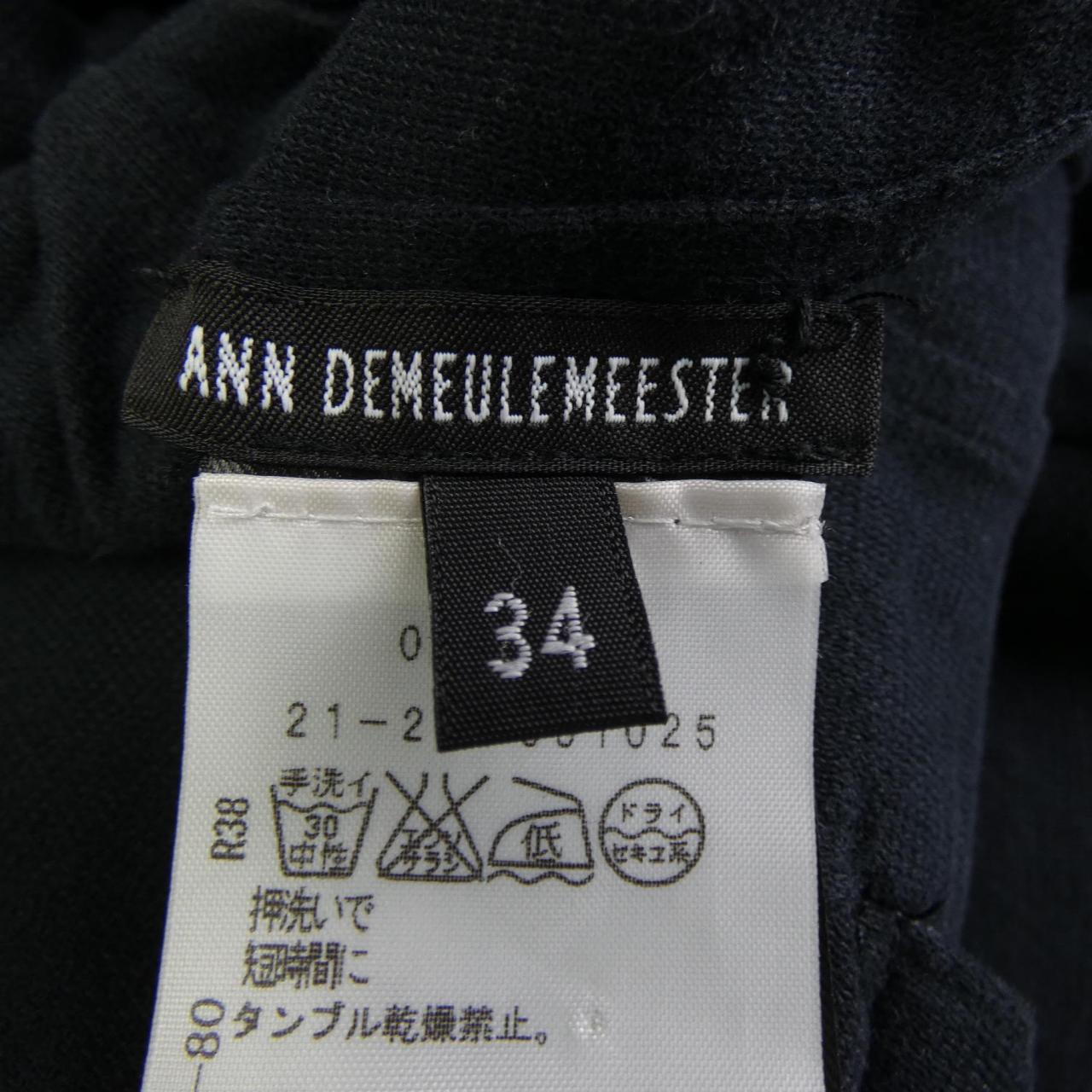 アンドゥムルメステール Ann Demeulemeester ベスト