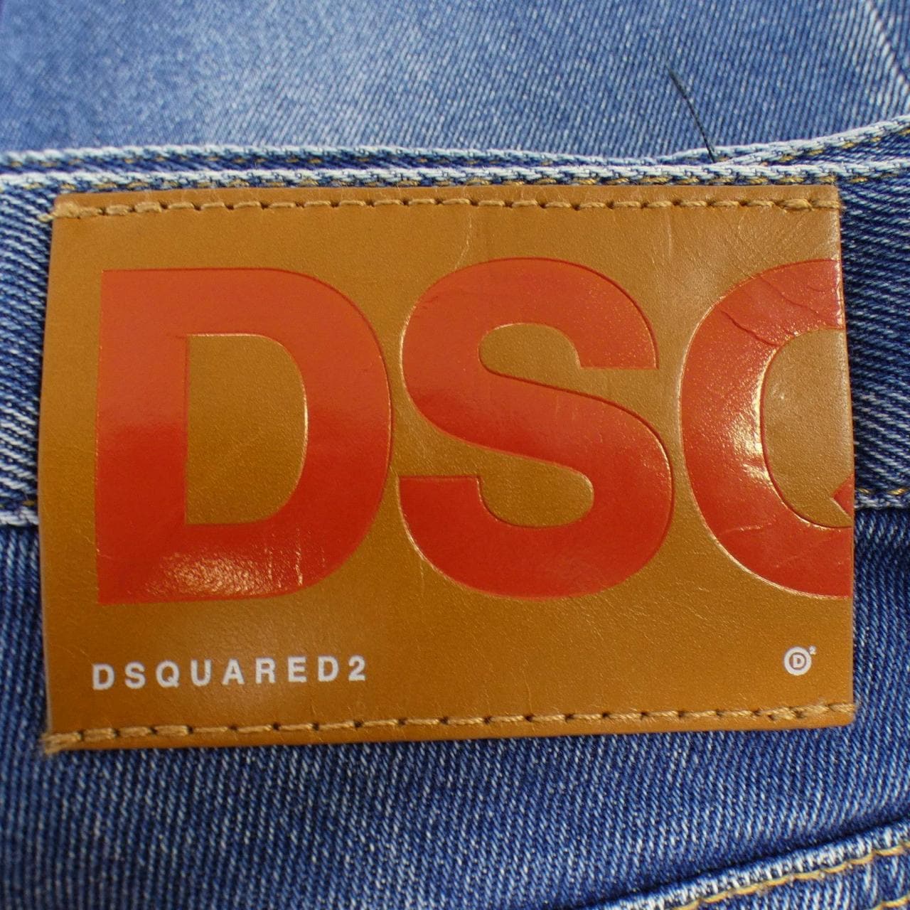 DSQUARED2 DSQUARED2 牛仔褲